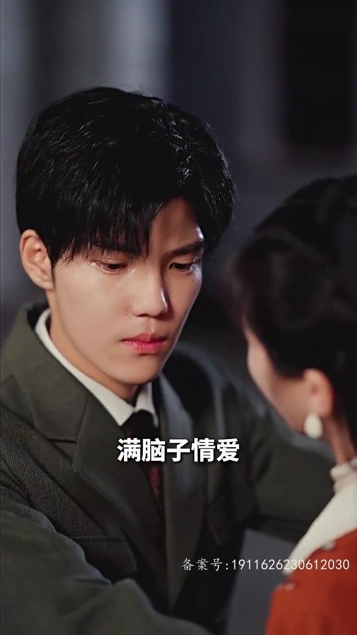 真实犯罪