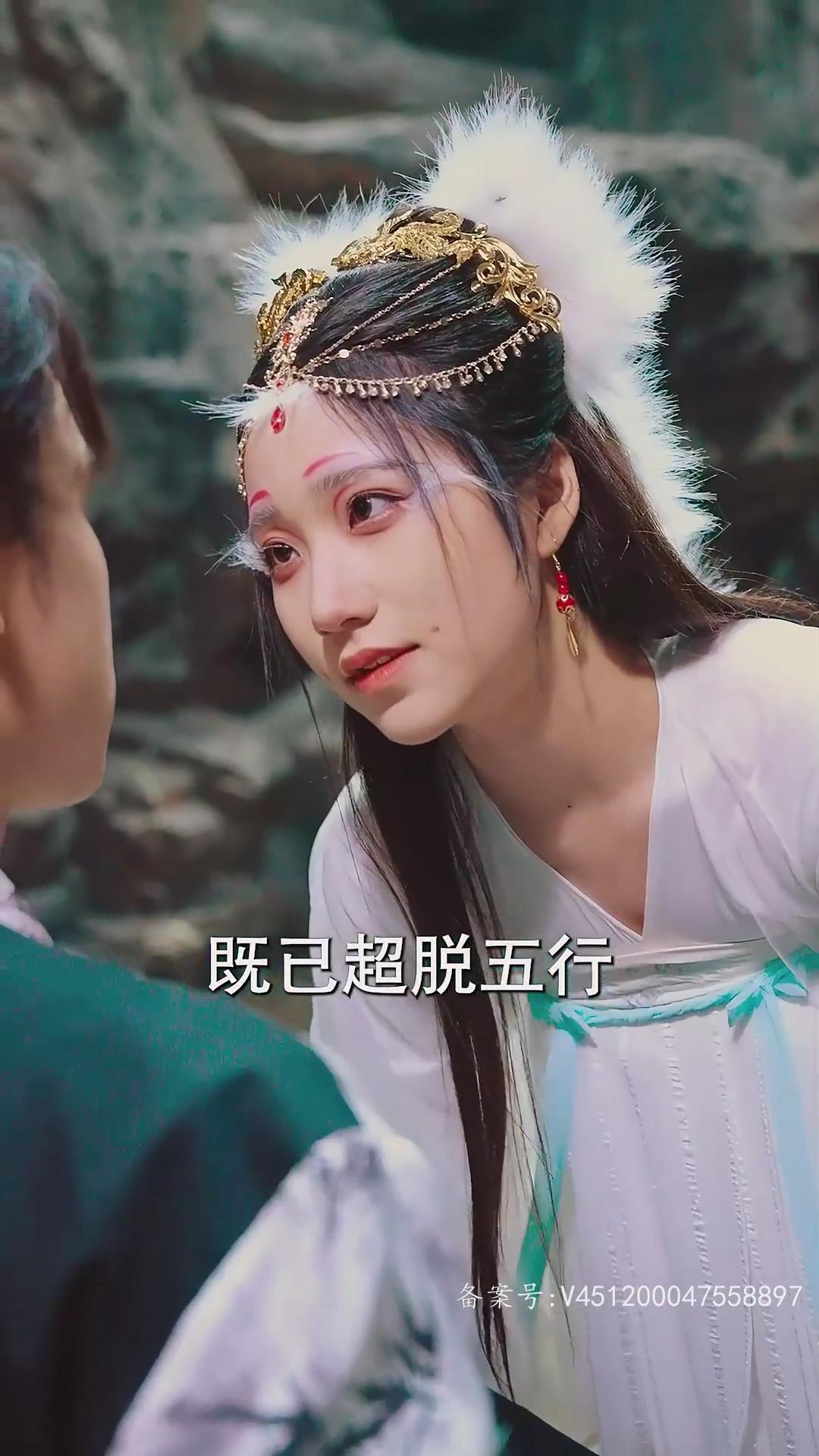 伙记办大事