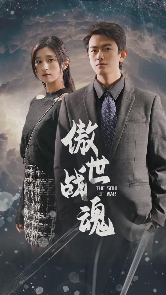 彩虹朋友的故事