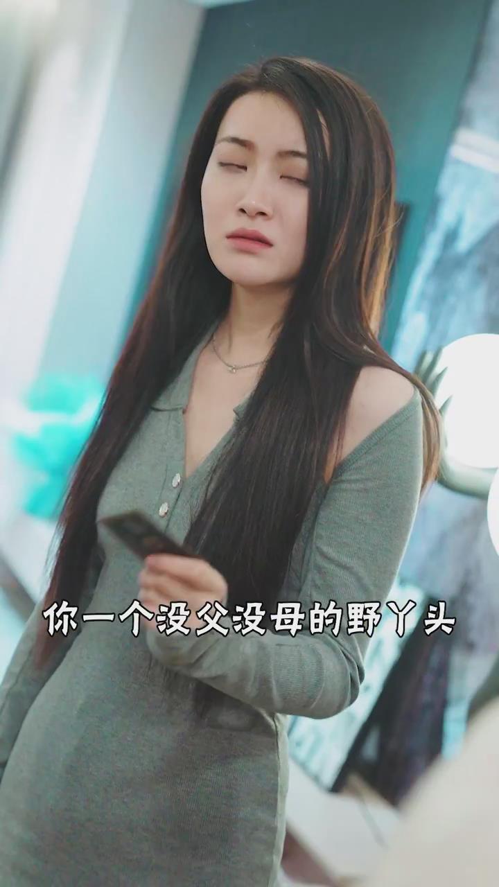 秘密菜园