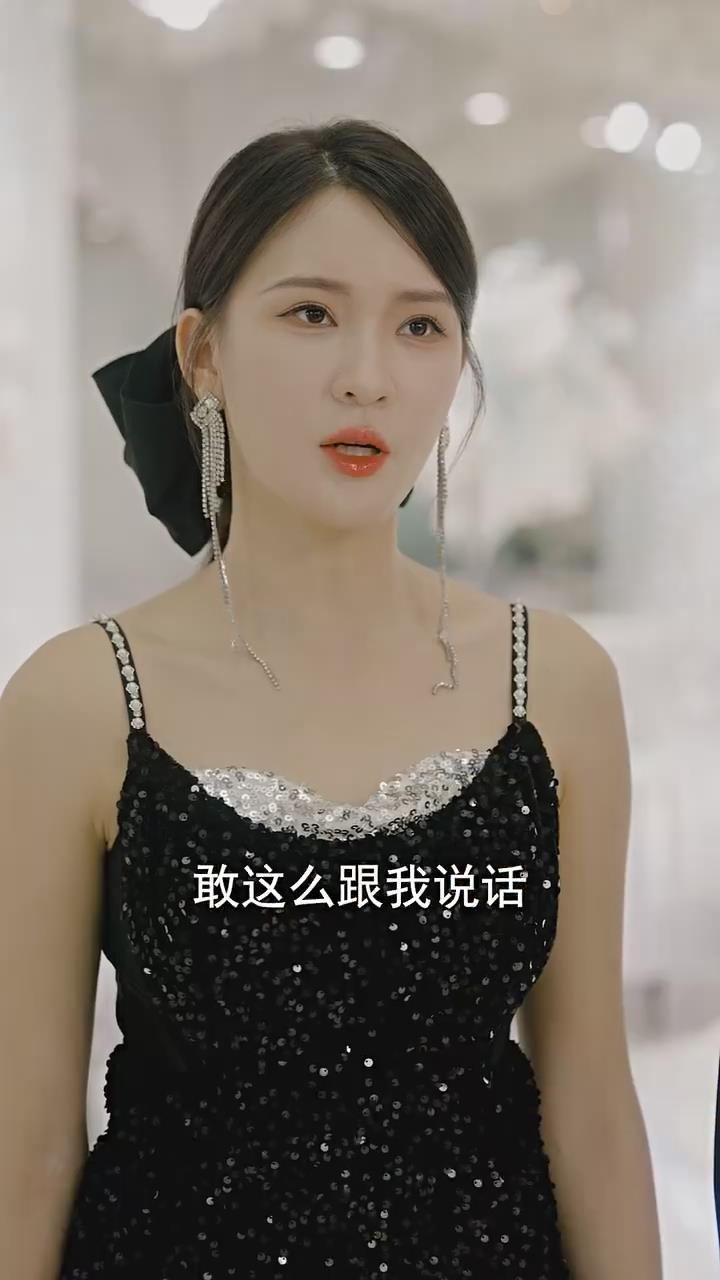 九州缥缈录 第一季