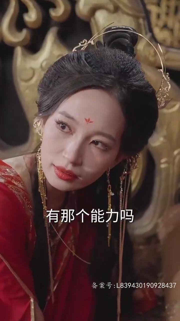 大世界之旅第五季