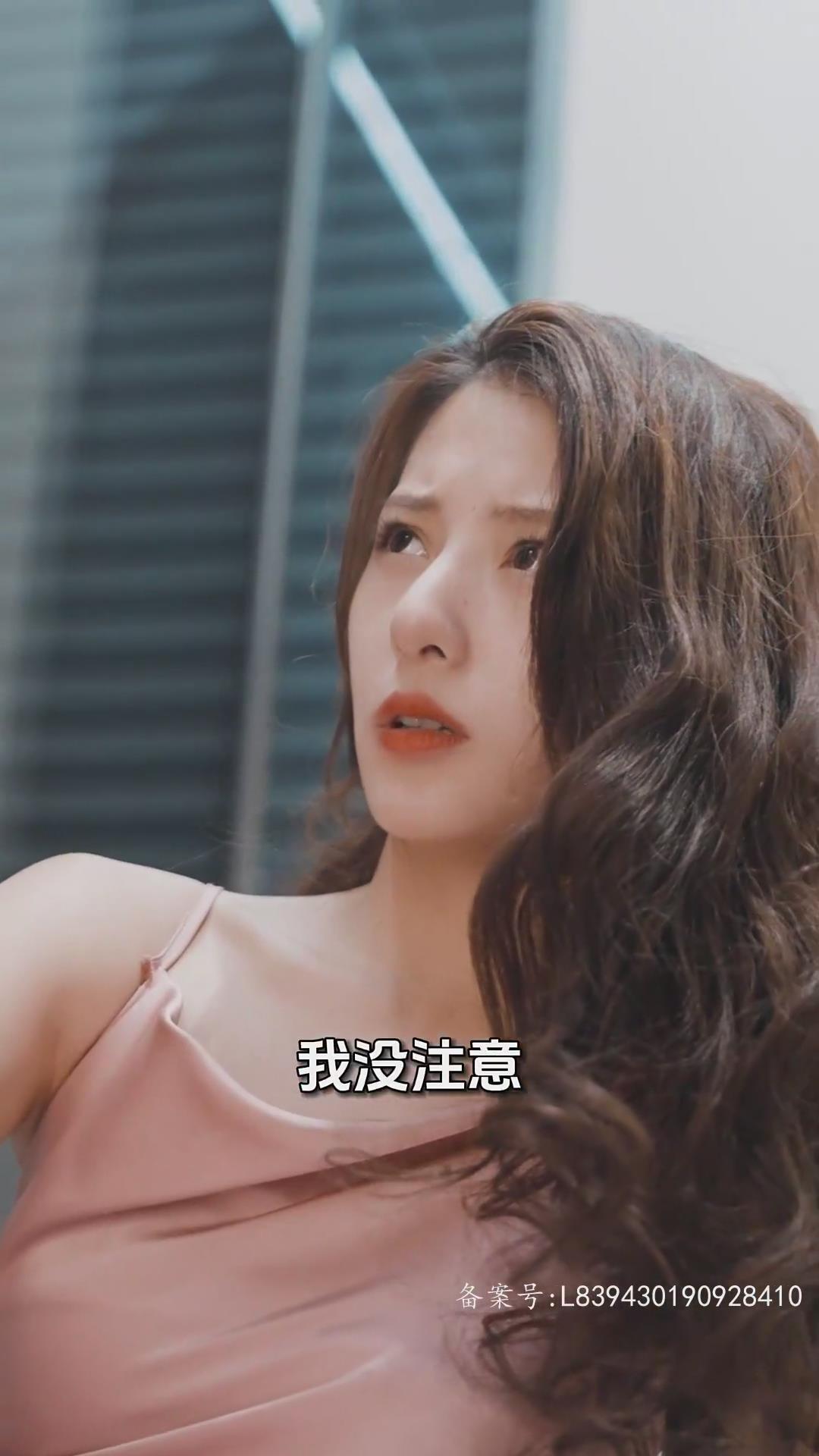 总裁的时空甜妻