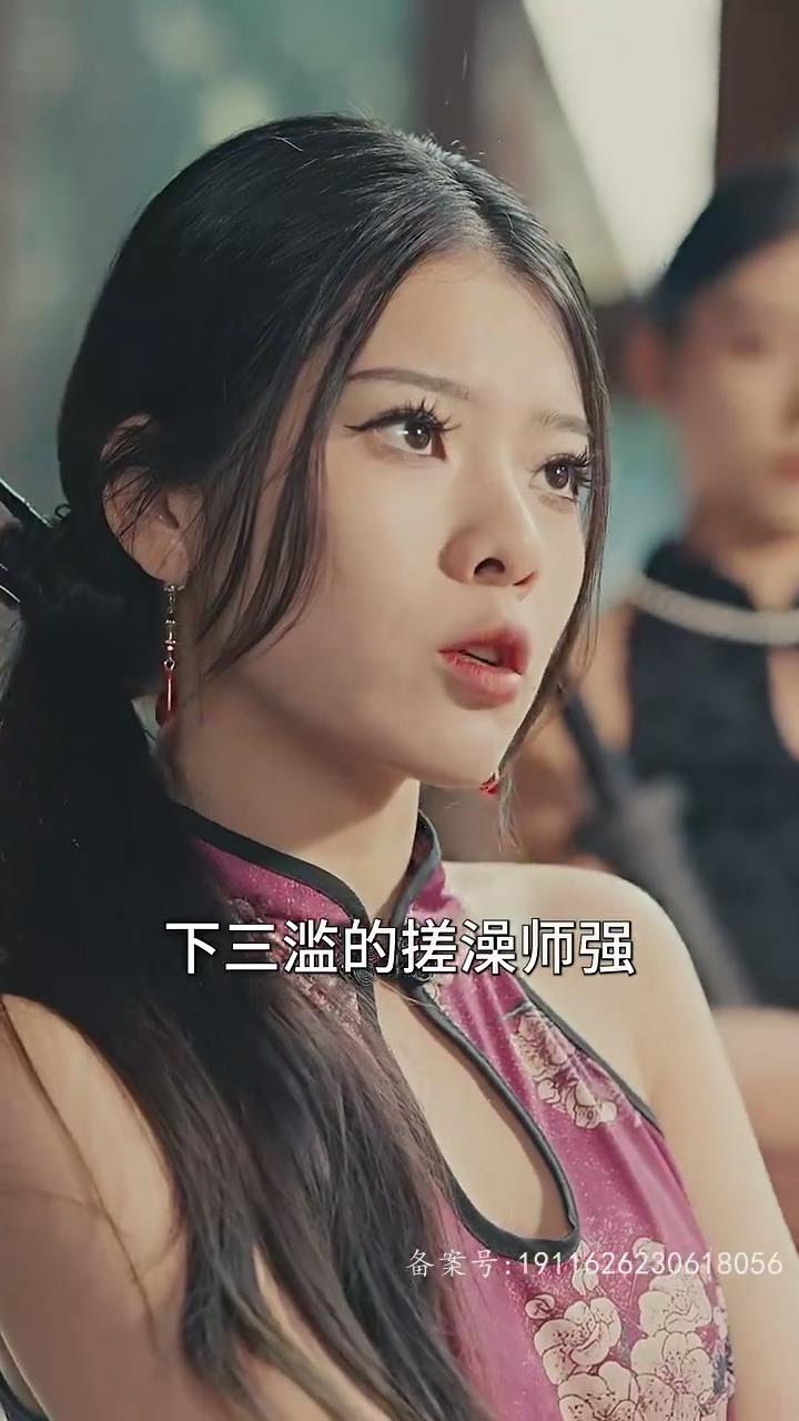 爱在异次元