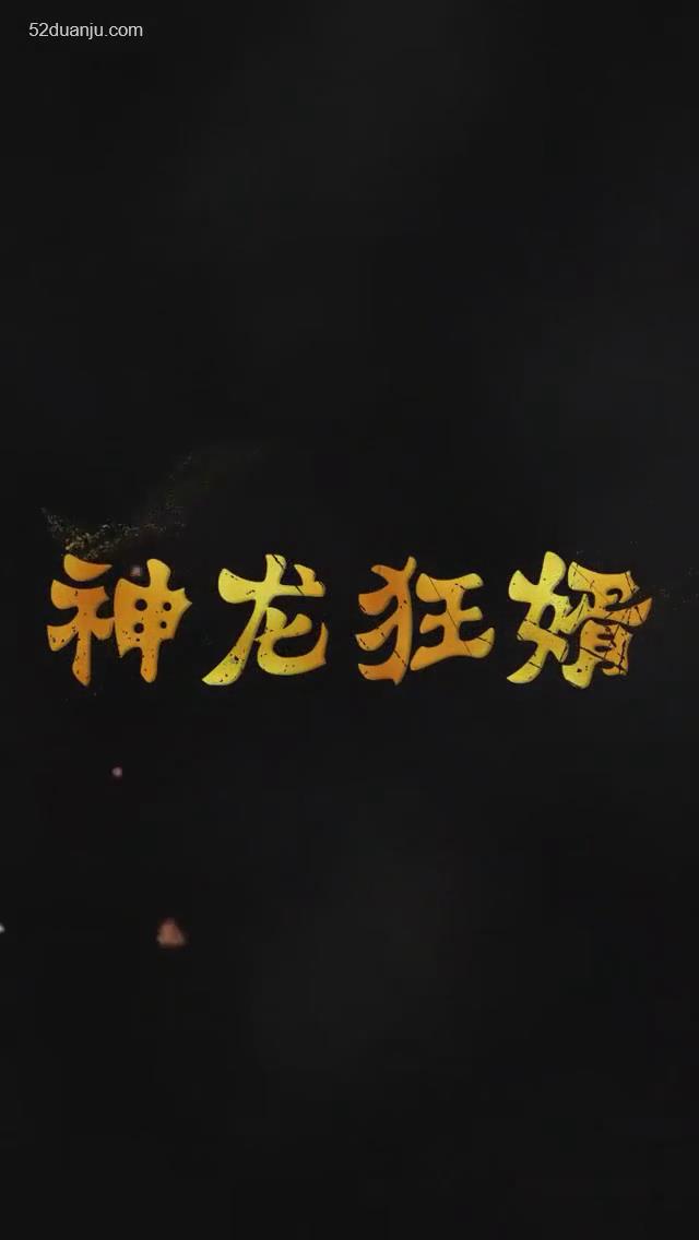 樱桃树巷