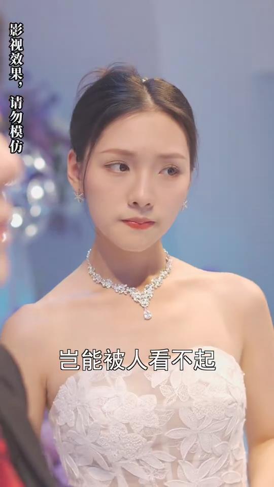 帝国时代