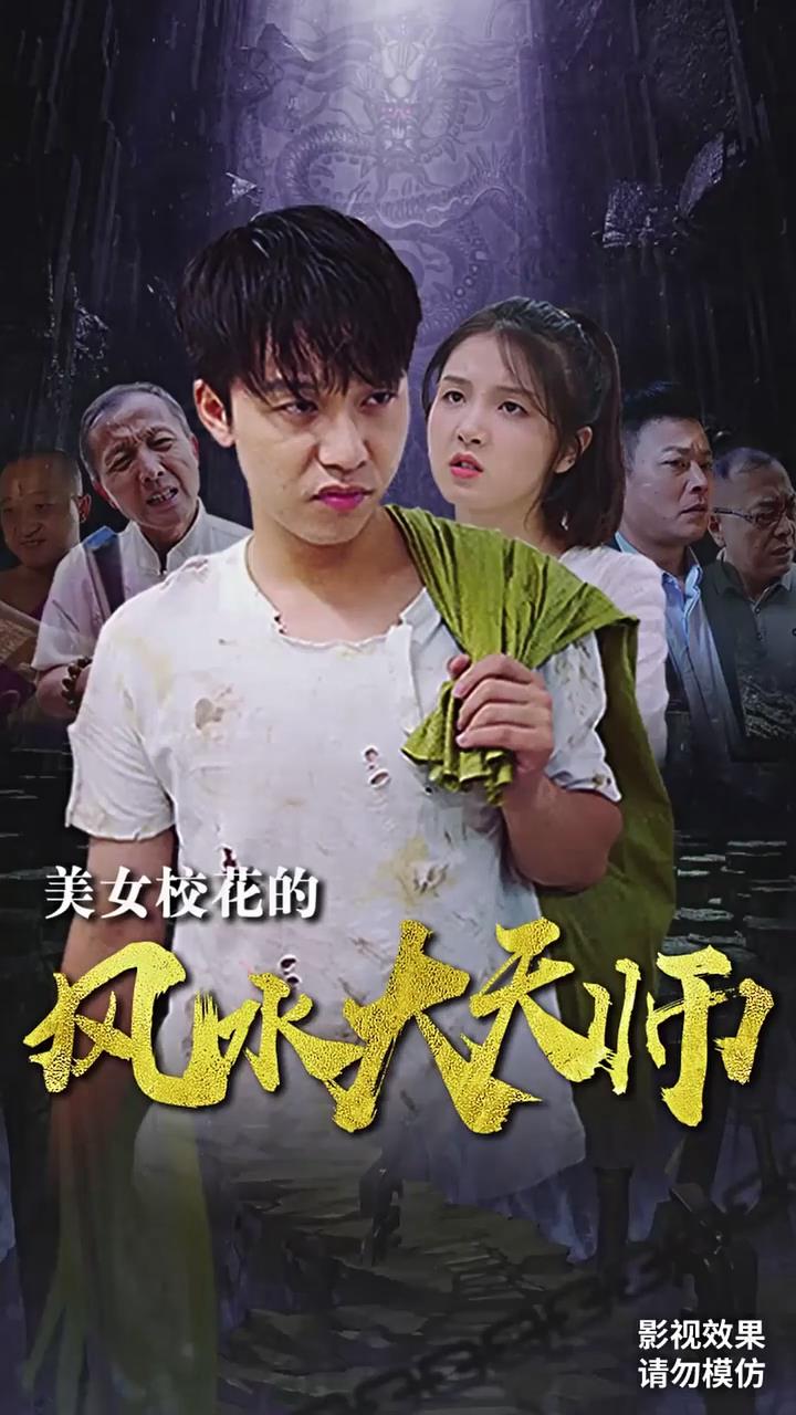 三剑客