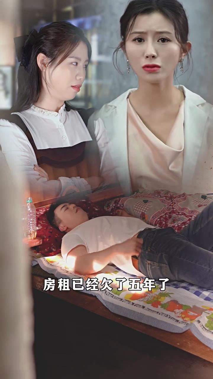 一键成名