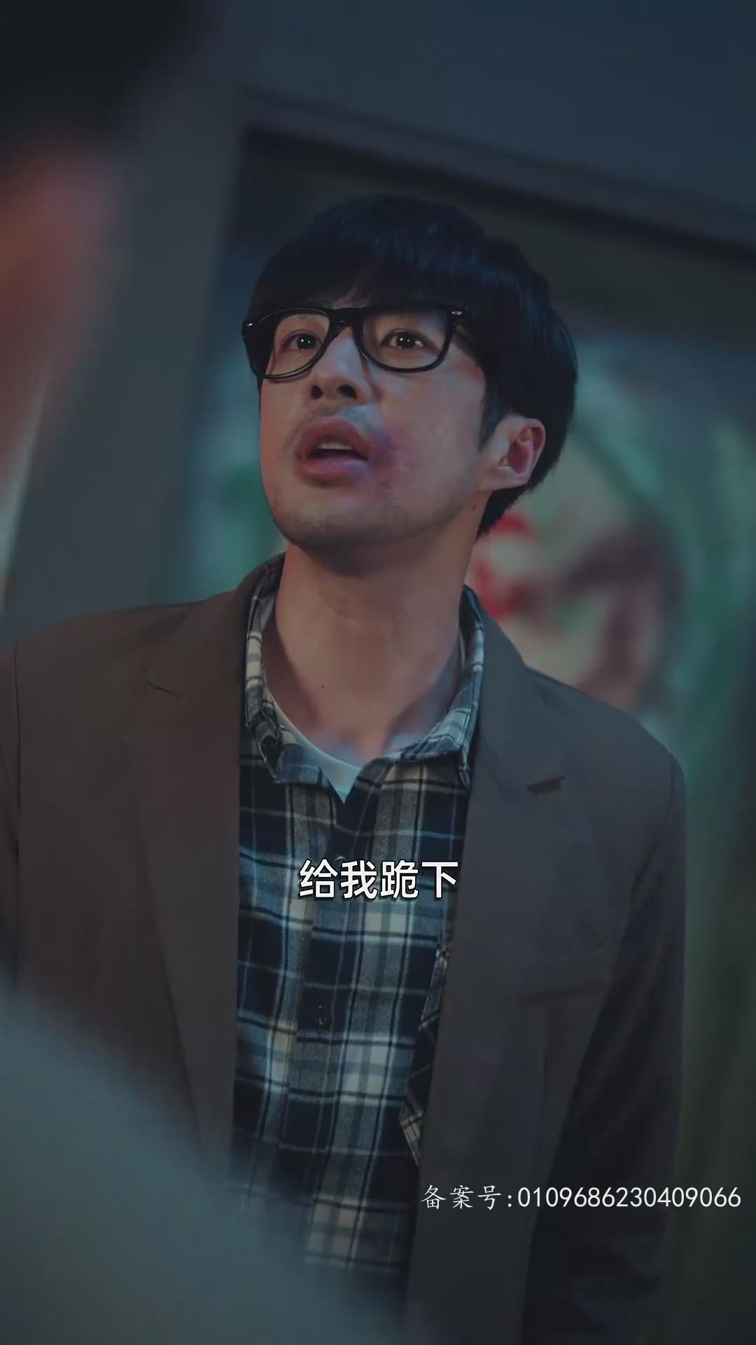 出包王女第三季OVA
