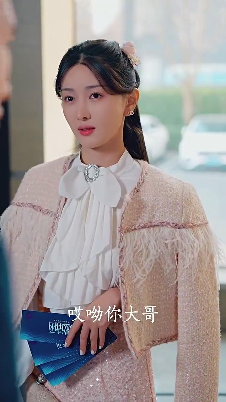 惊艳的她