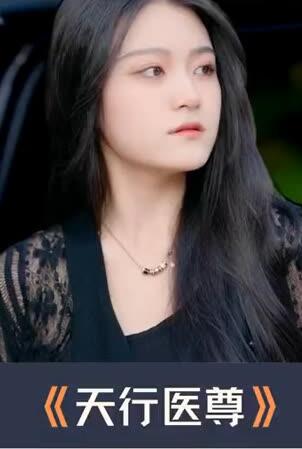 婆婆大人