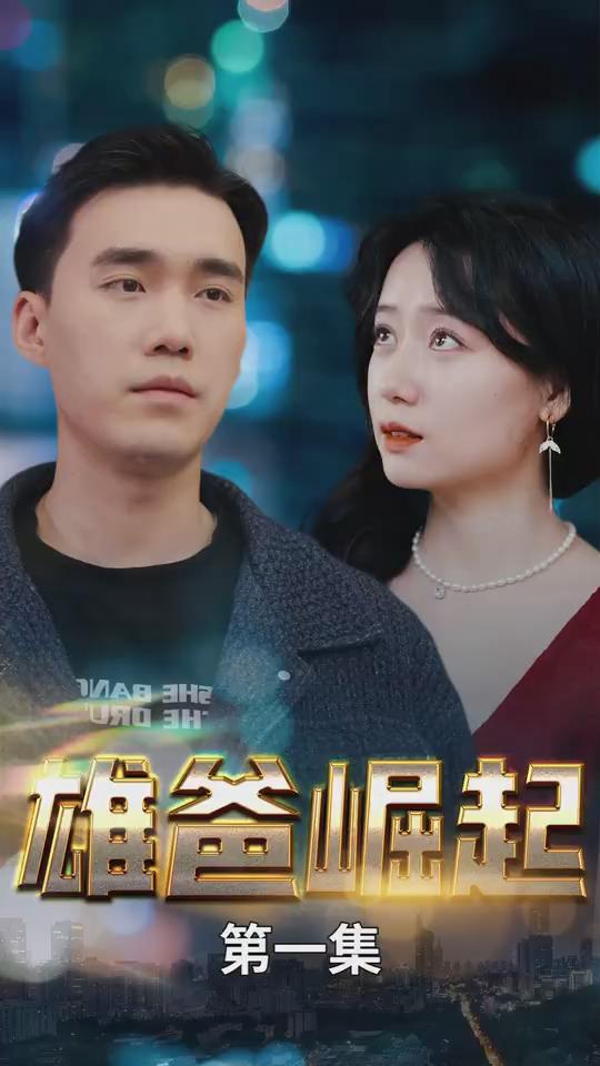 我的青春恋爱物语果然有问题