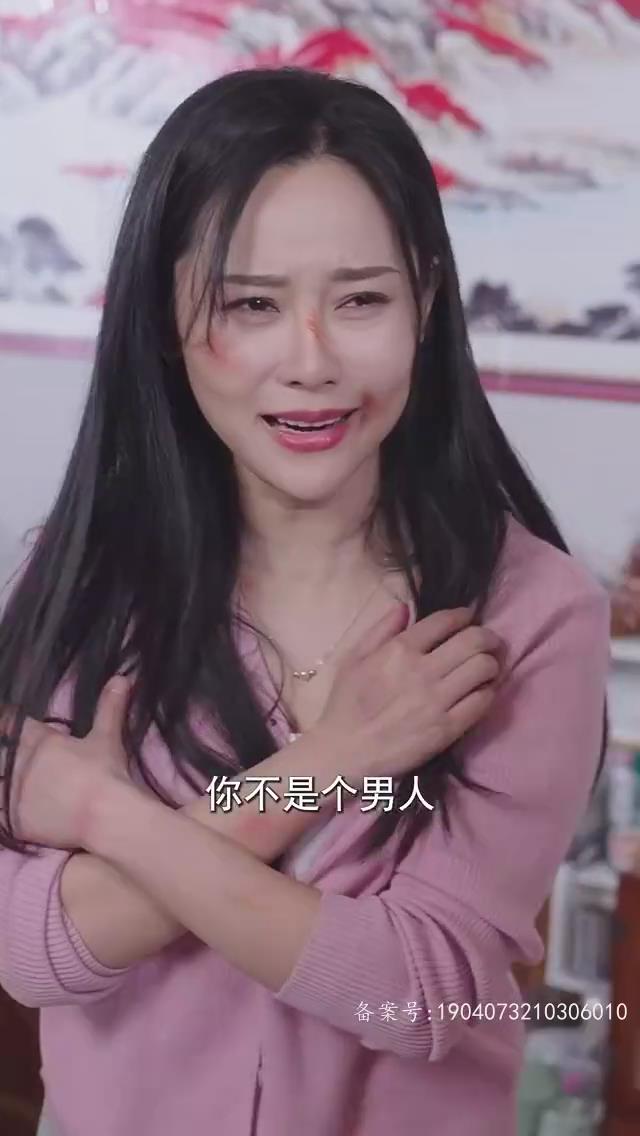 人生波动