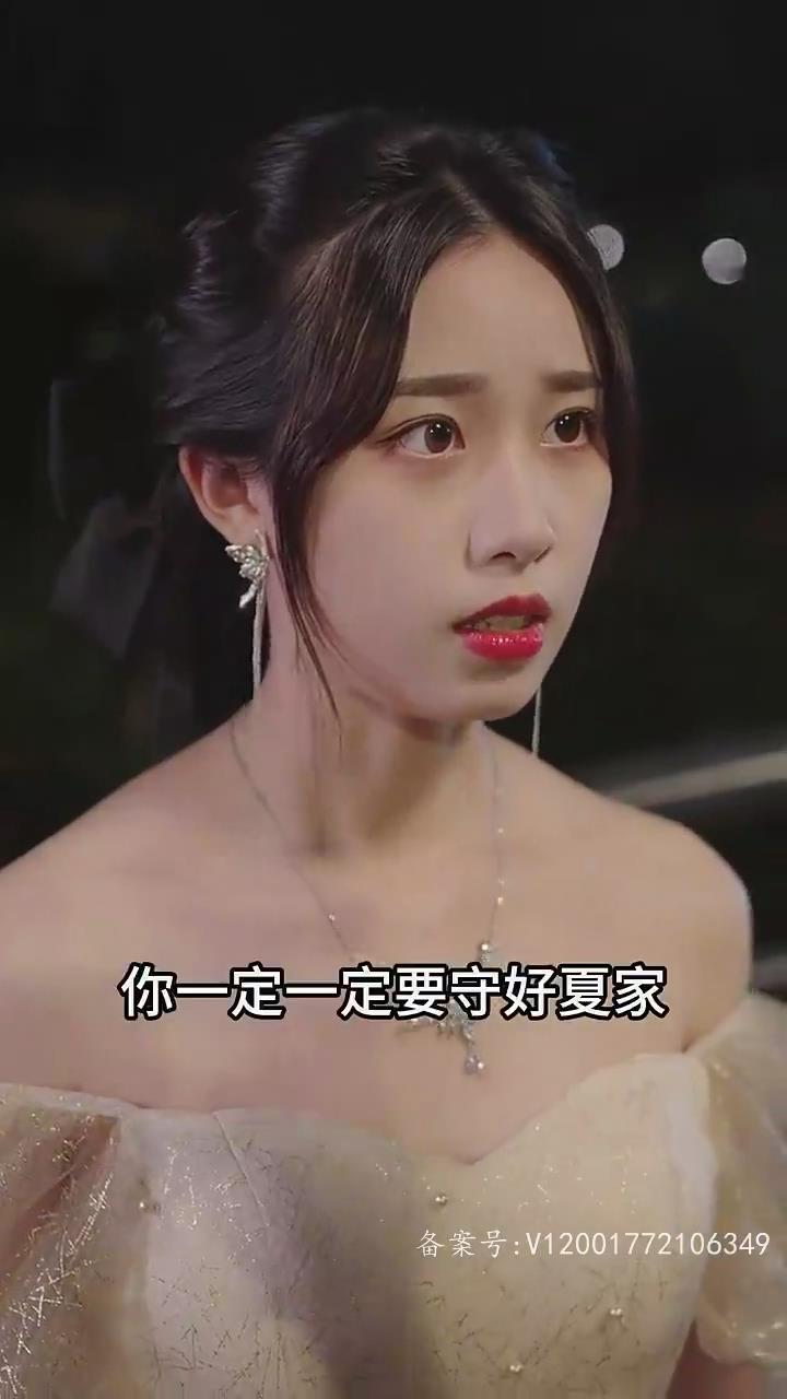 无声呐喊