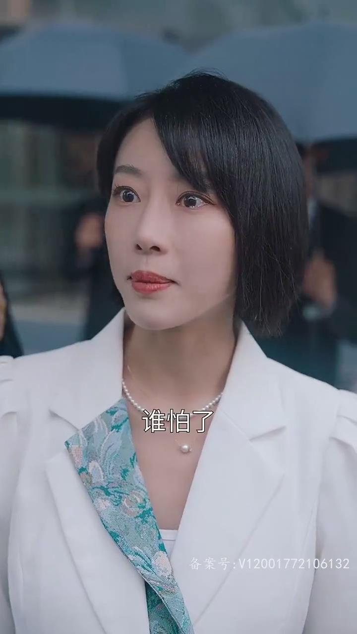 美国杀人狂