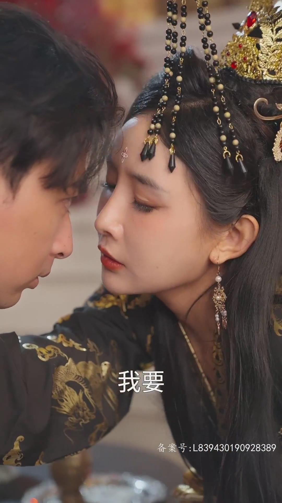 你是我眼中的山川和海洋
