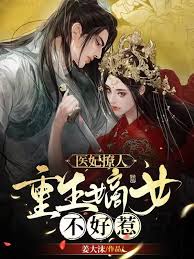 童星