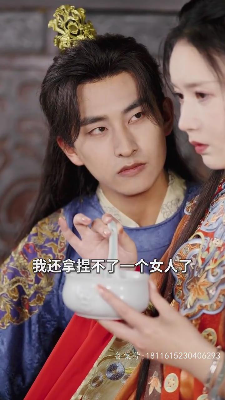 感谢你抽烟