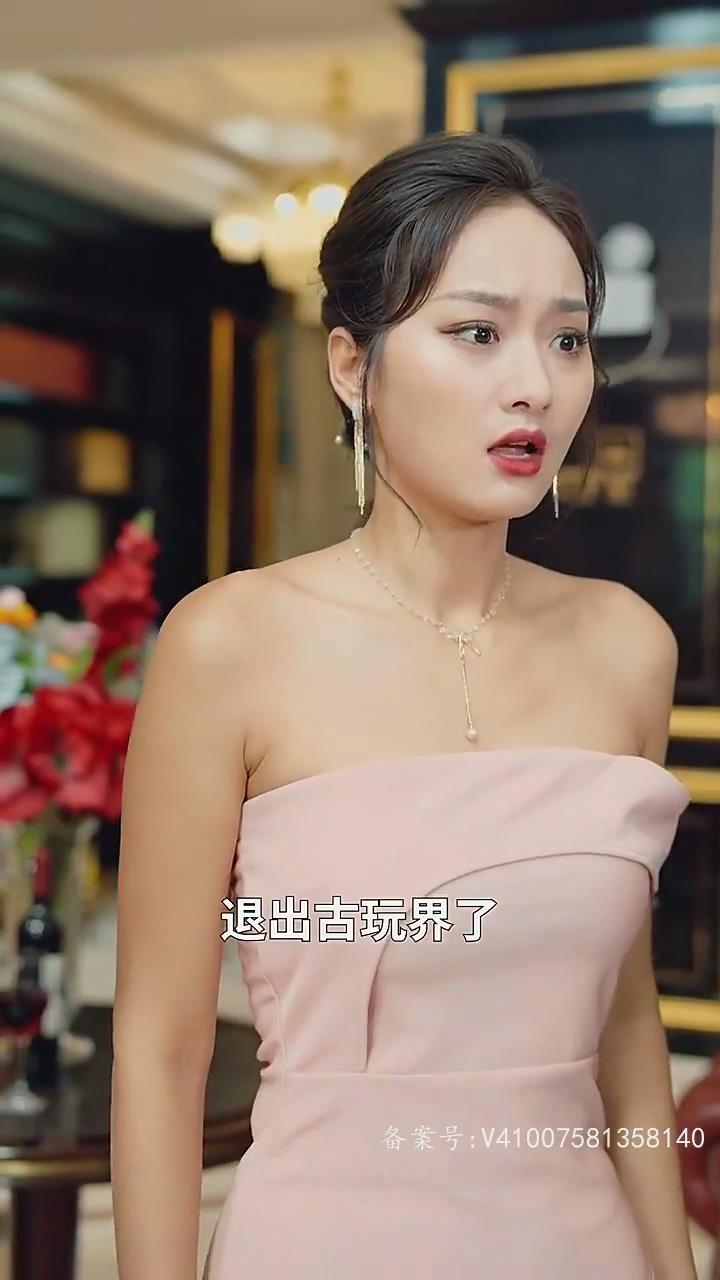 妈妈是什么