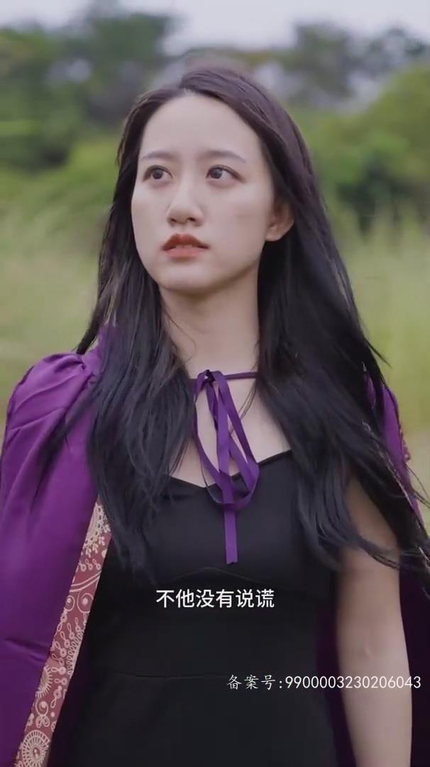 水恋