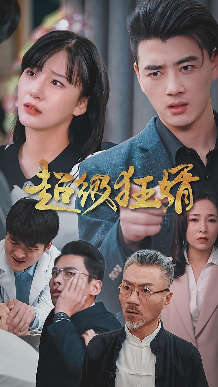 步天歌