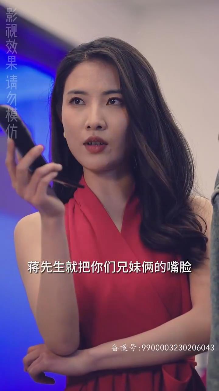 第90届奥斯卡颁奖典礼