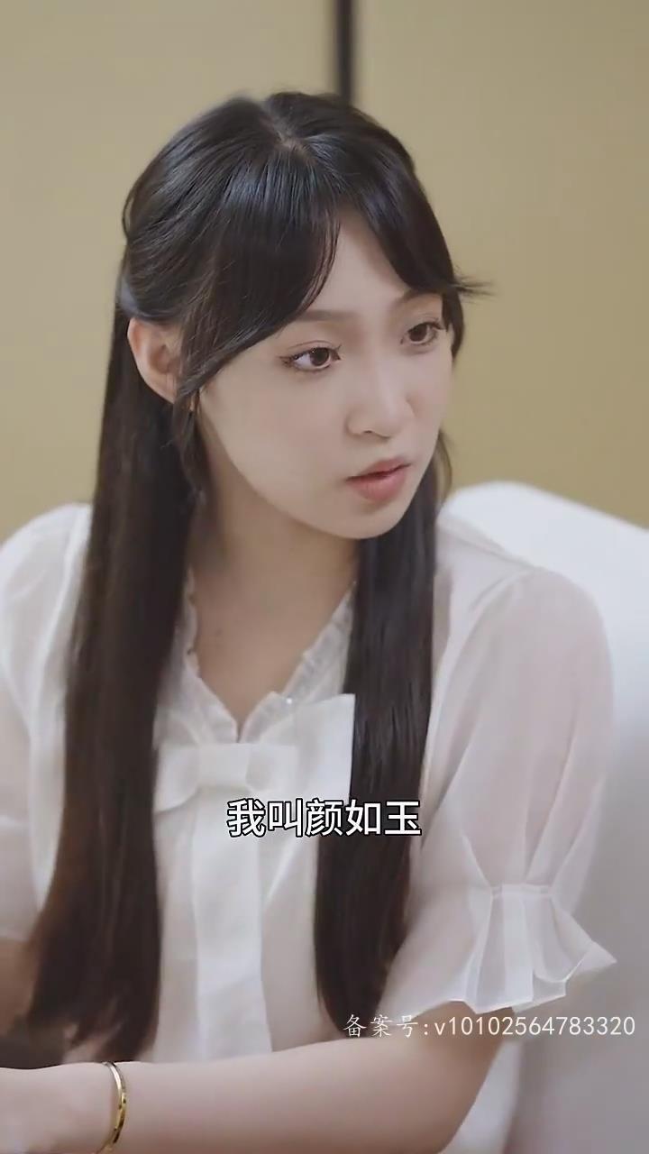 泽塔奥特曼 普通话版