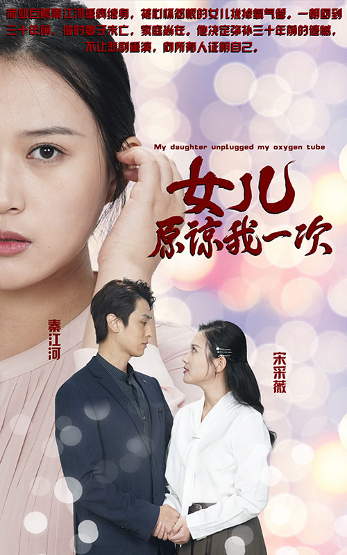 精灵宝可梦XY