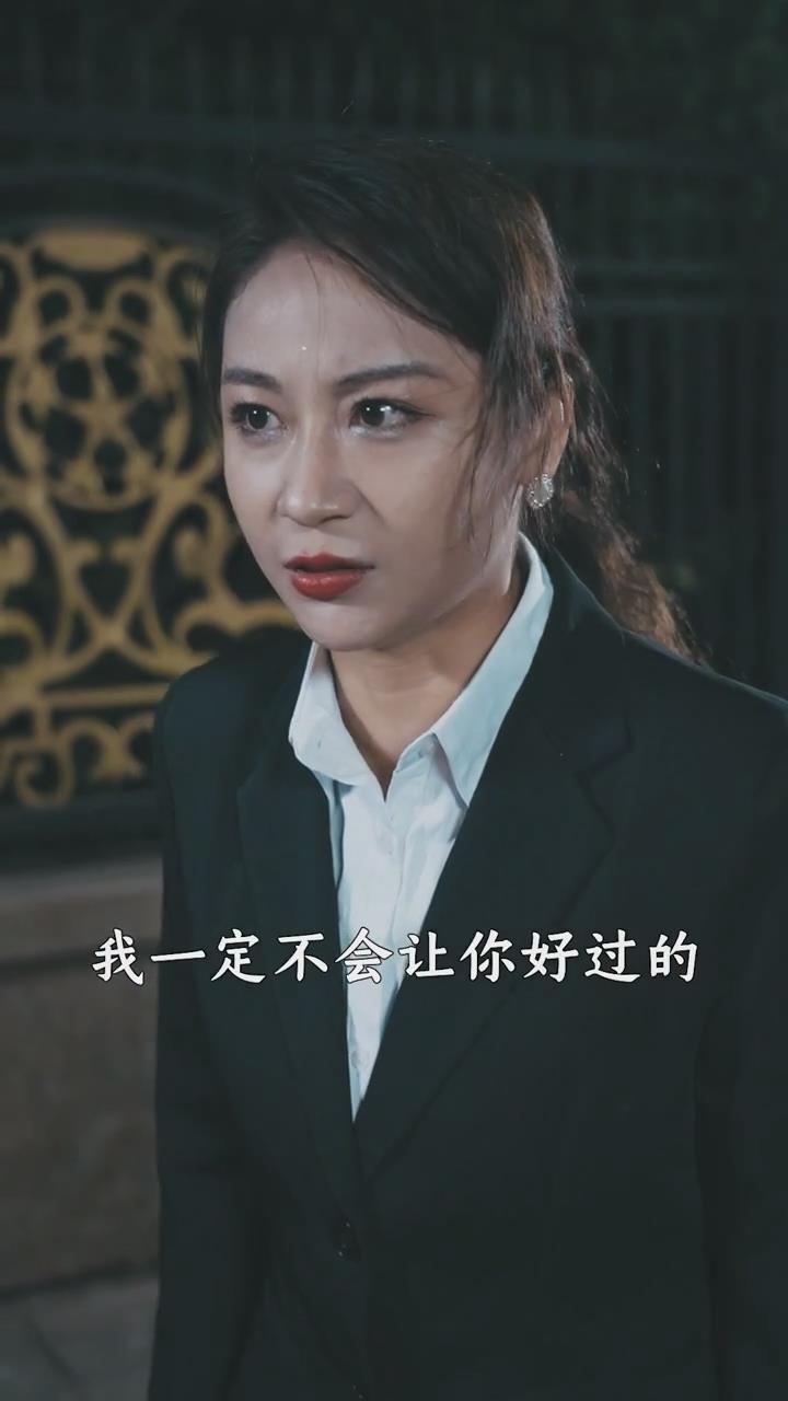 太平洋之鹰