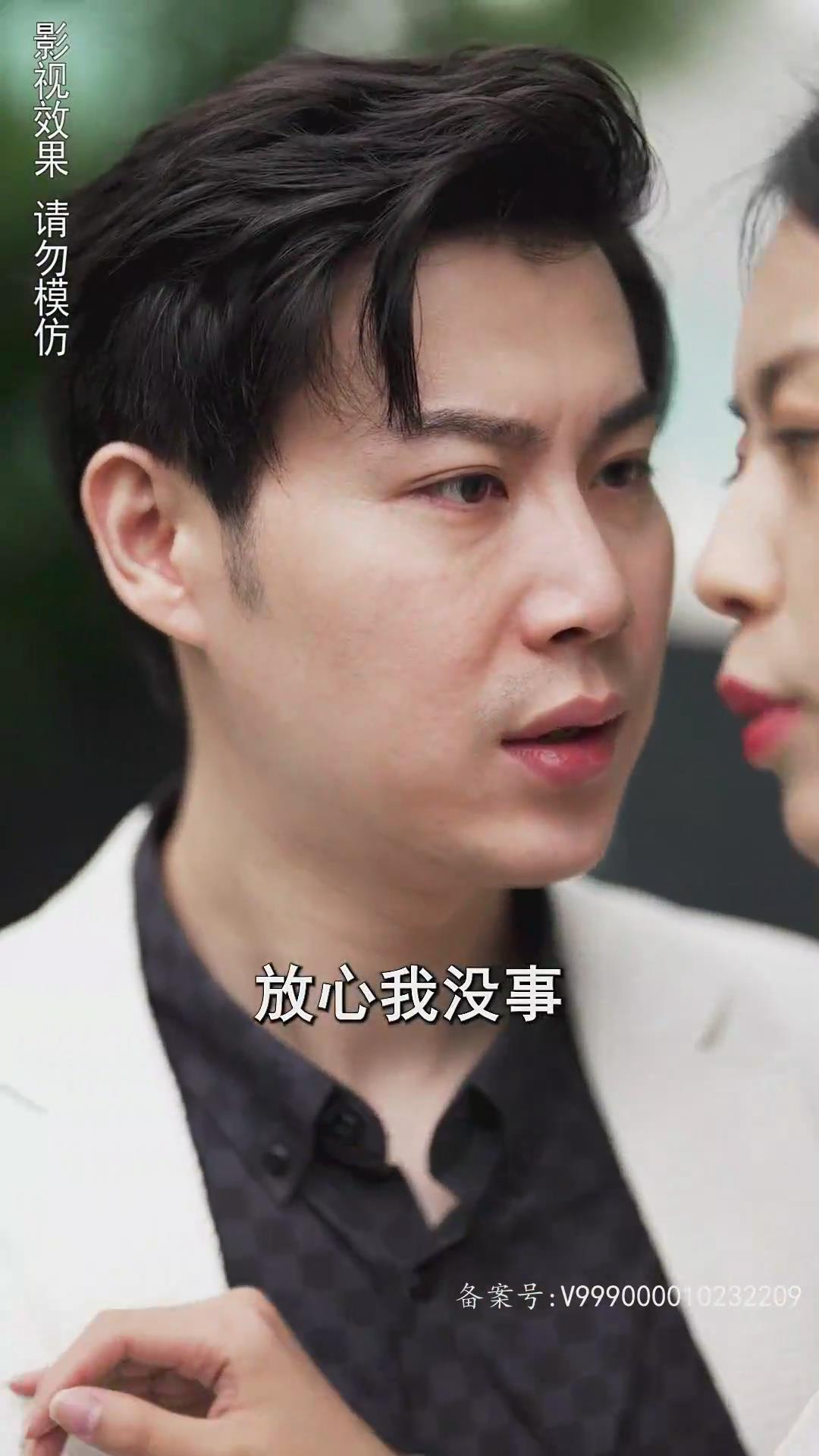 十二个想死的孩子