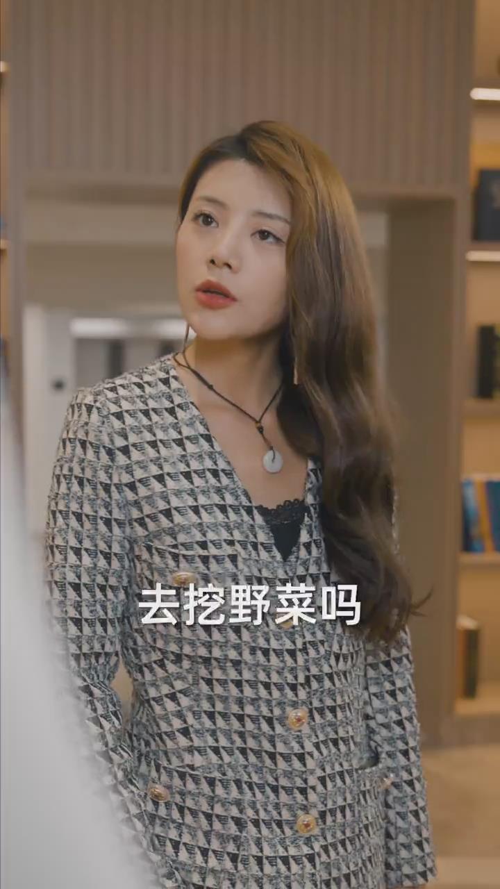 带你去见我妈