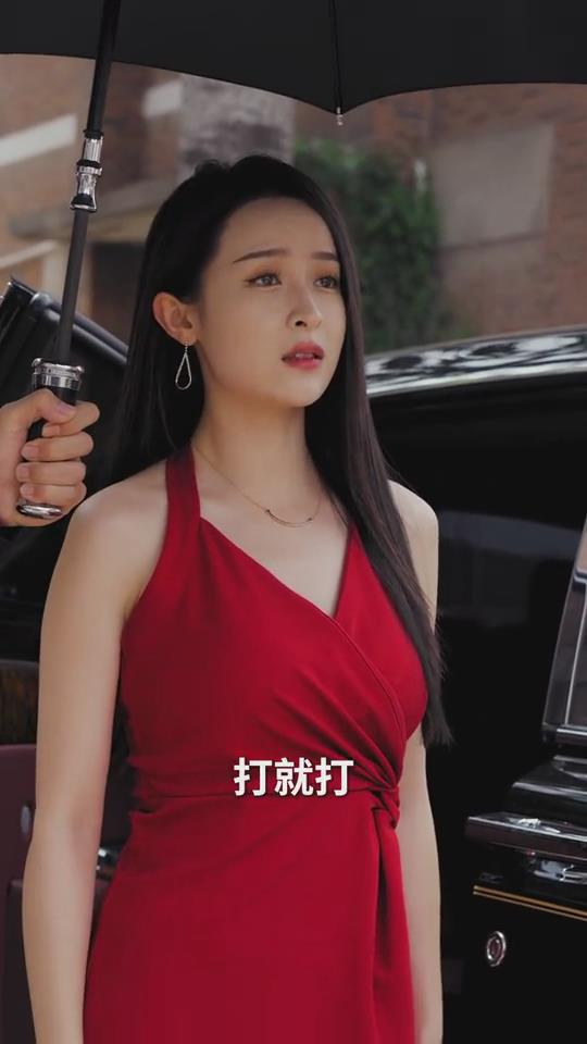罗马帝国