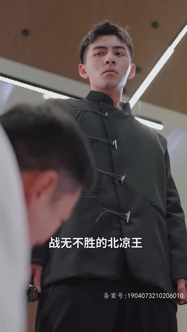 艾普尔的女儿