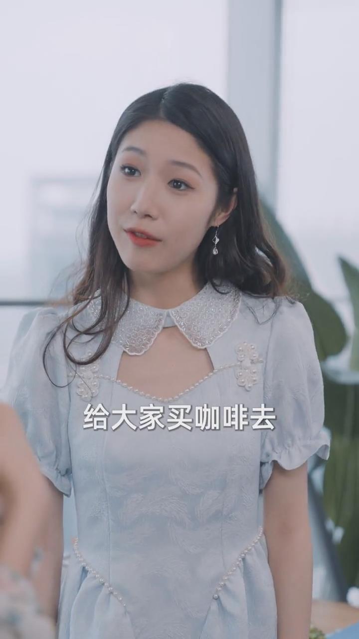 我叫塔尼诺