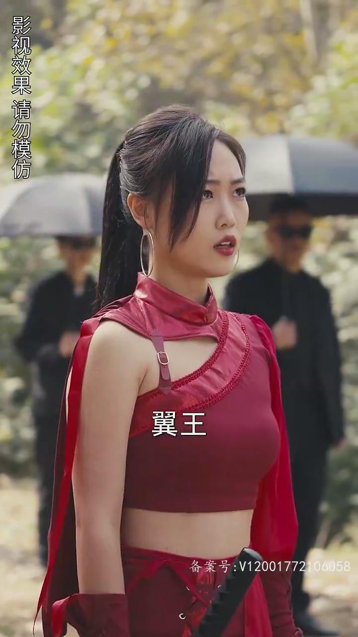 侵入者2020