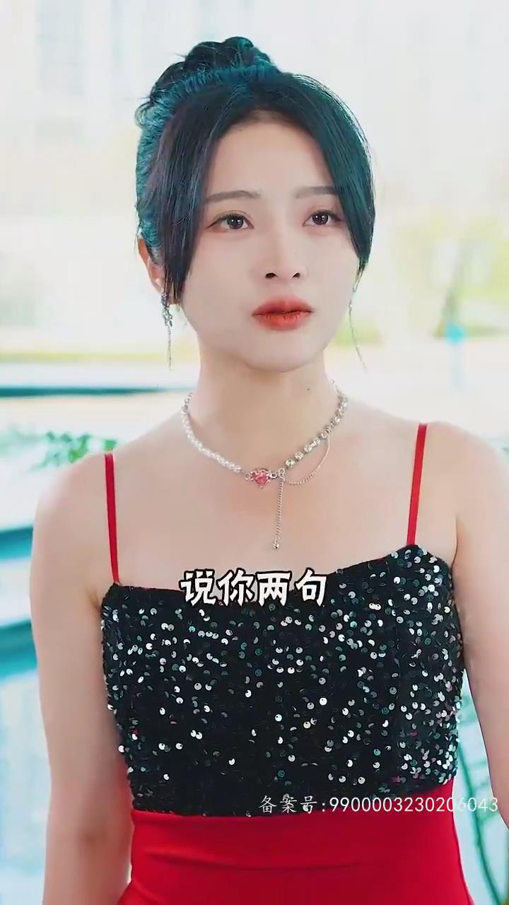 确定的可能