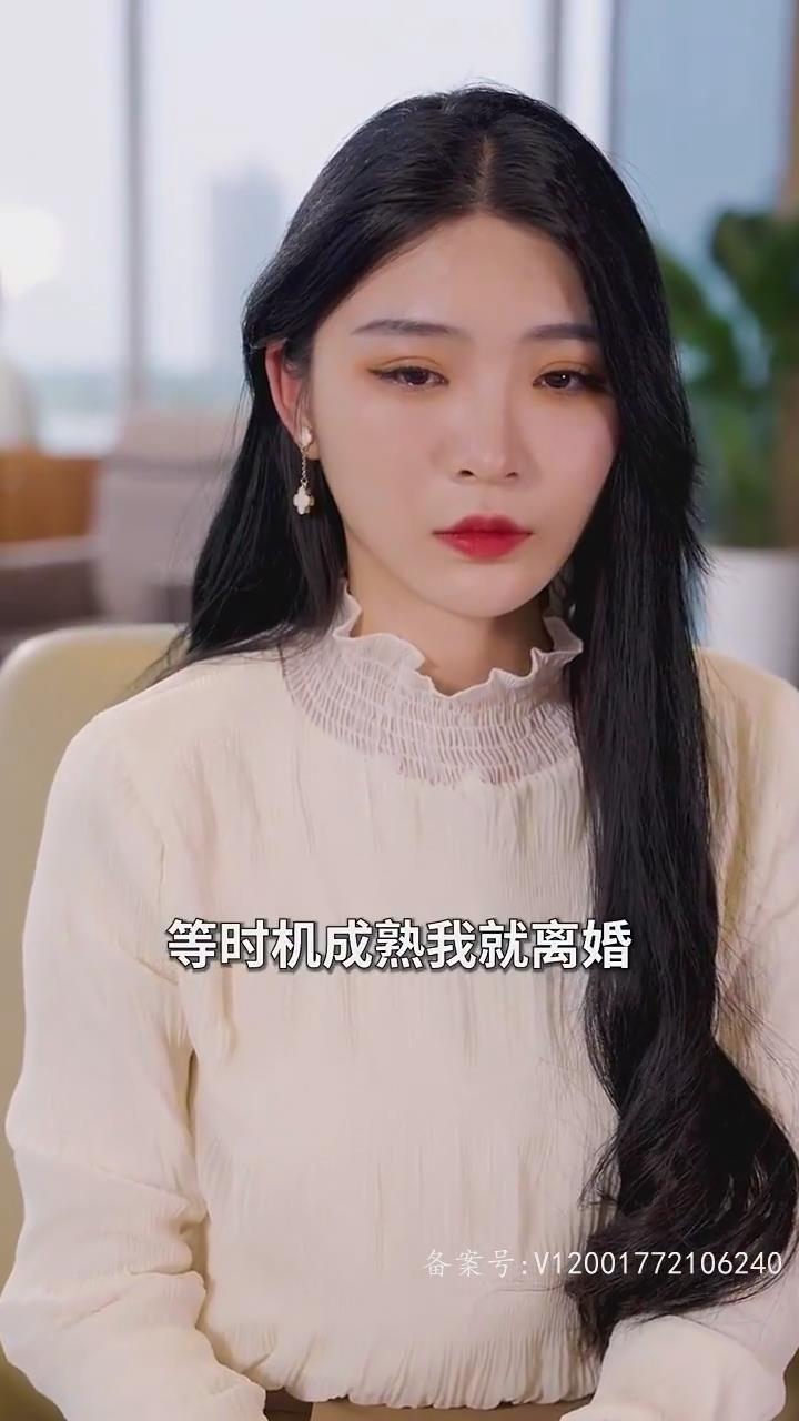 傲骨之战第六季