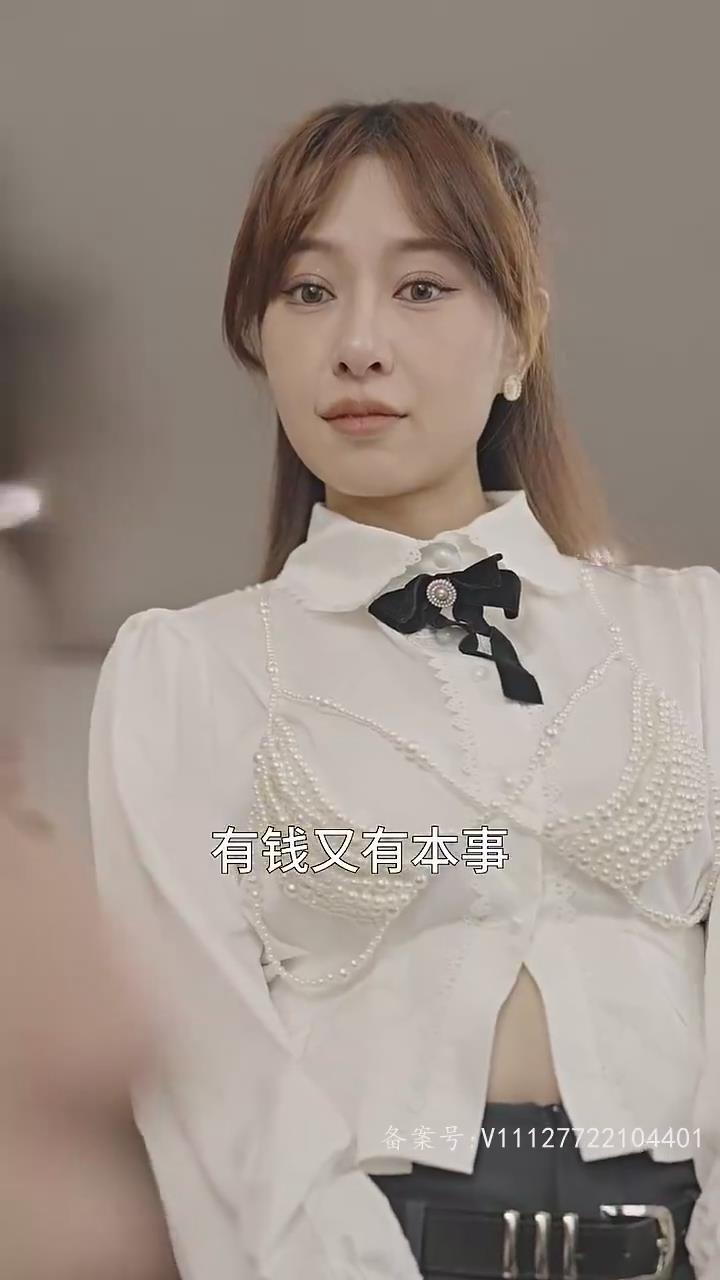 生死路
