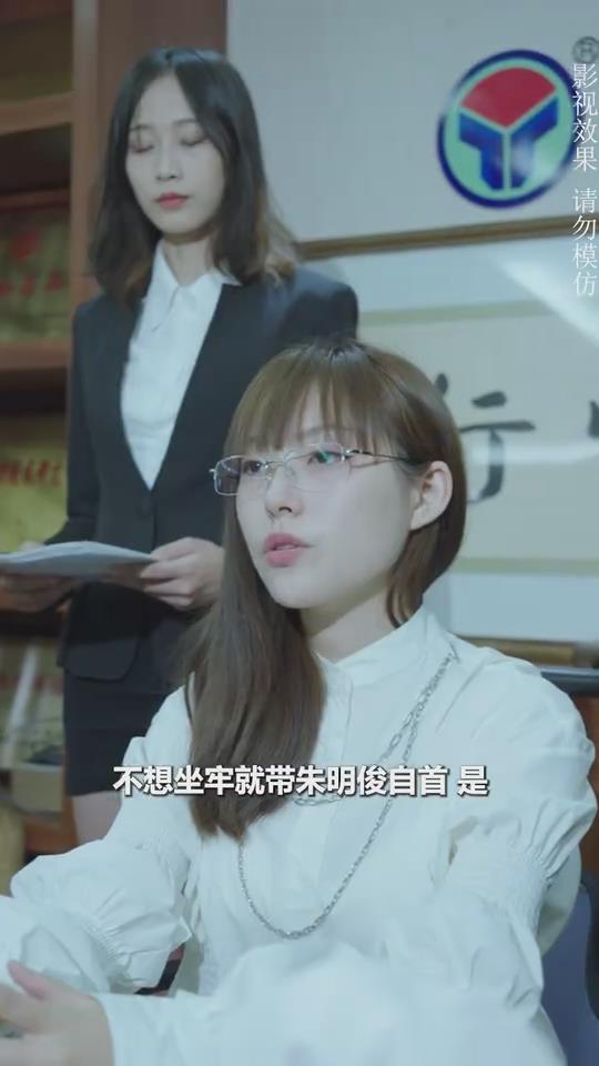 厄普肖一家第三季