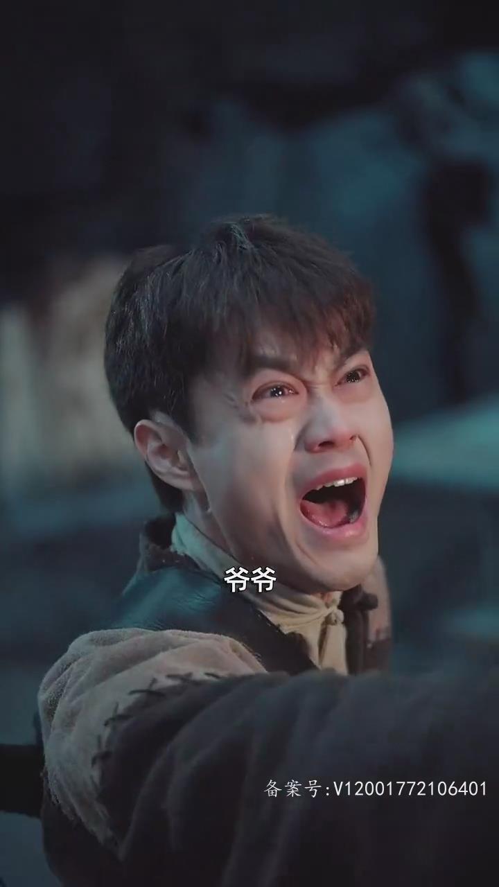 圣斗士星矢TV版