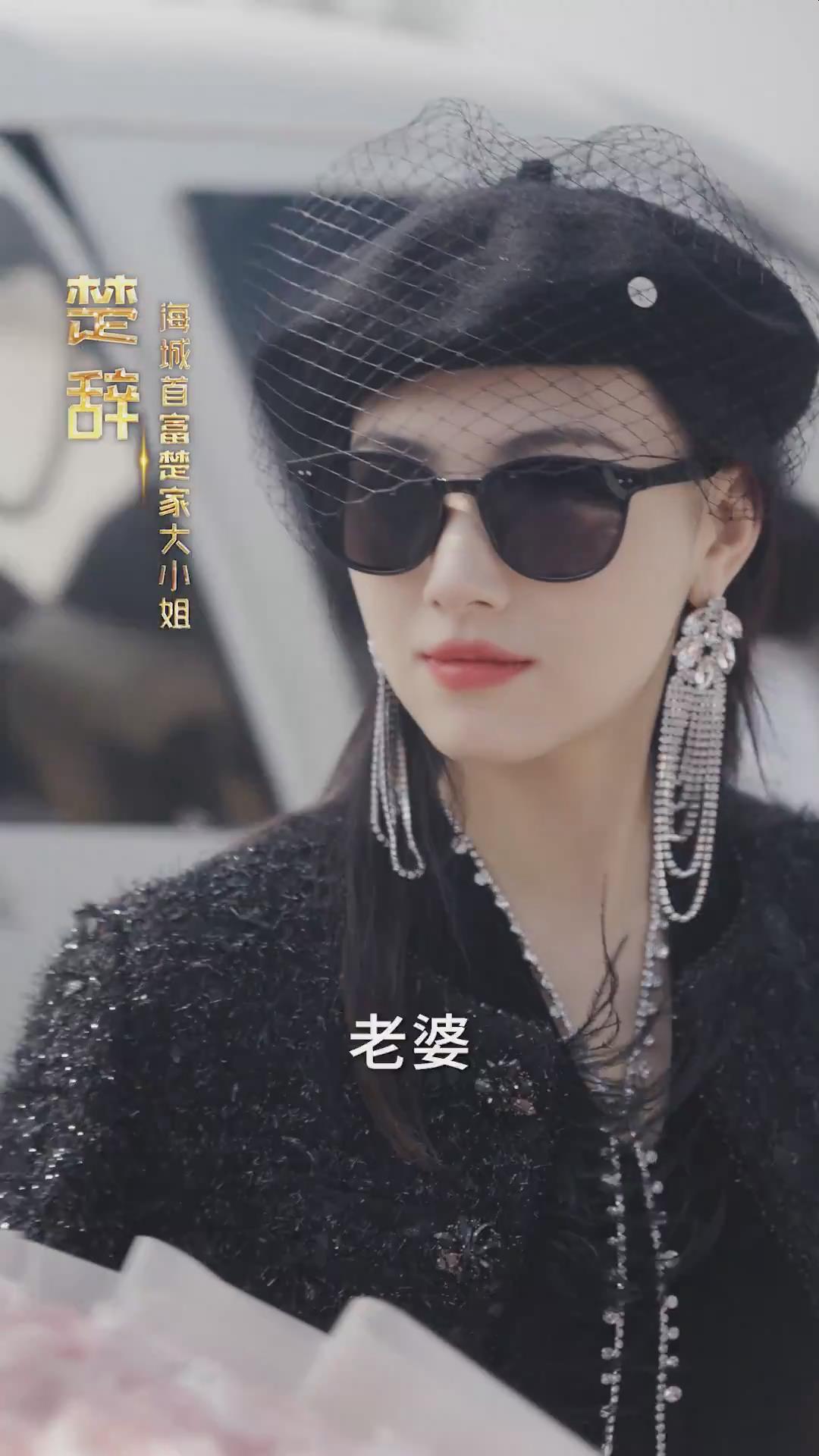 太空堡垒—暗影编年