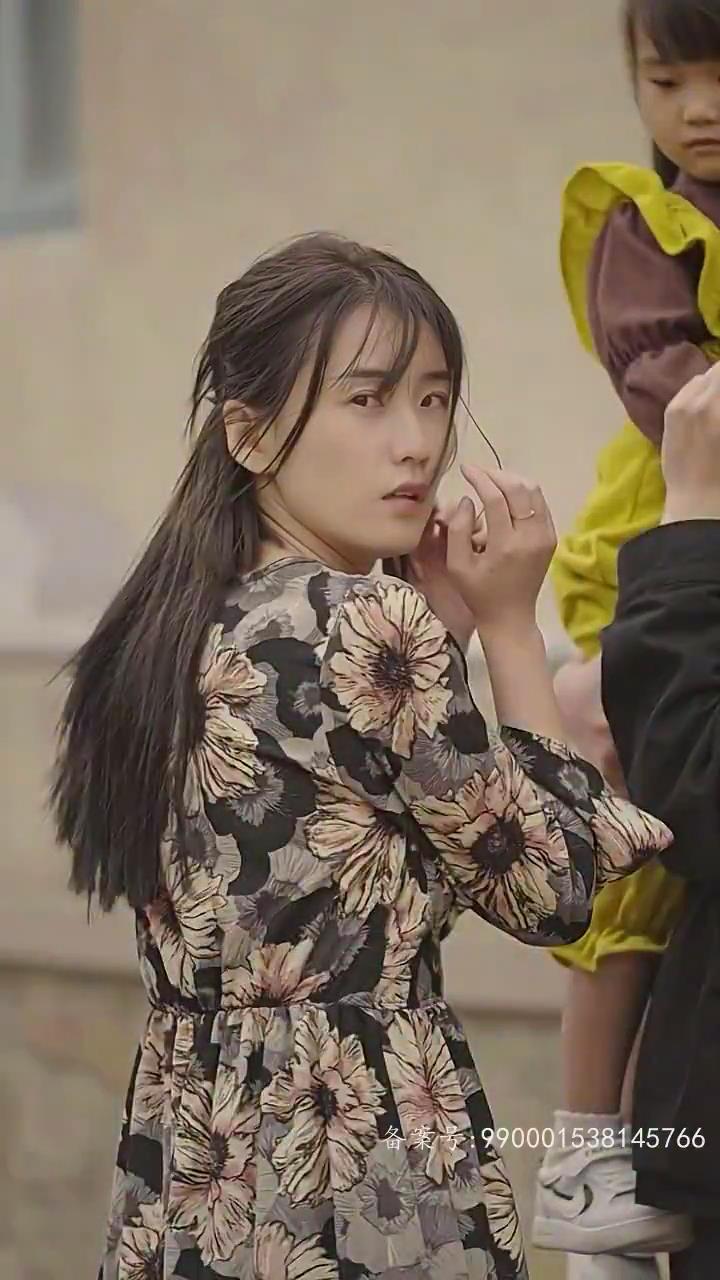撞机