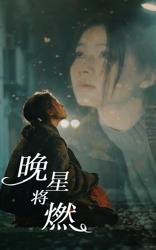 坏蛋