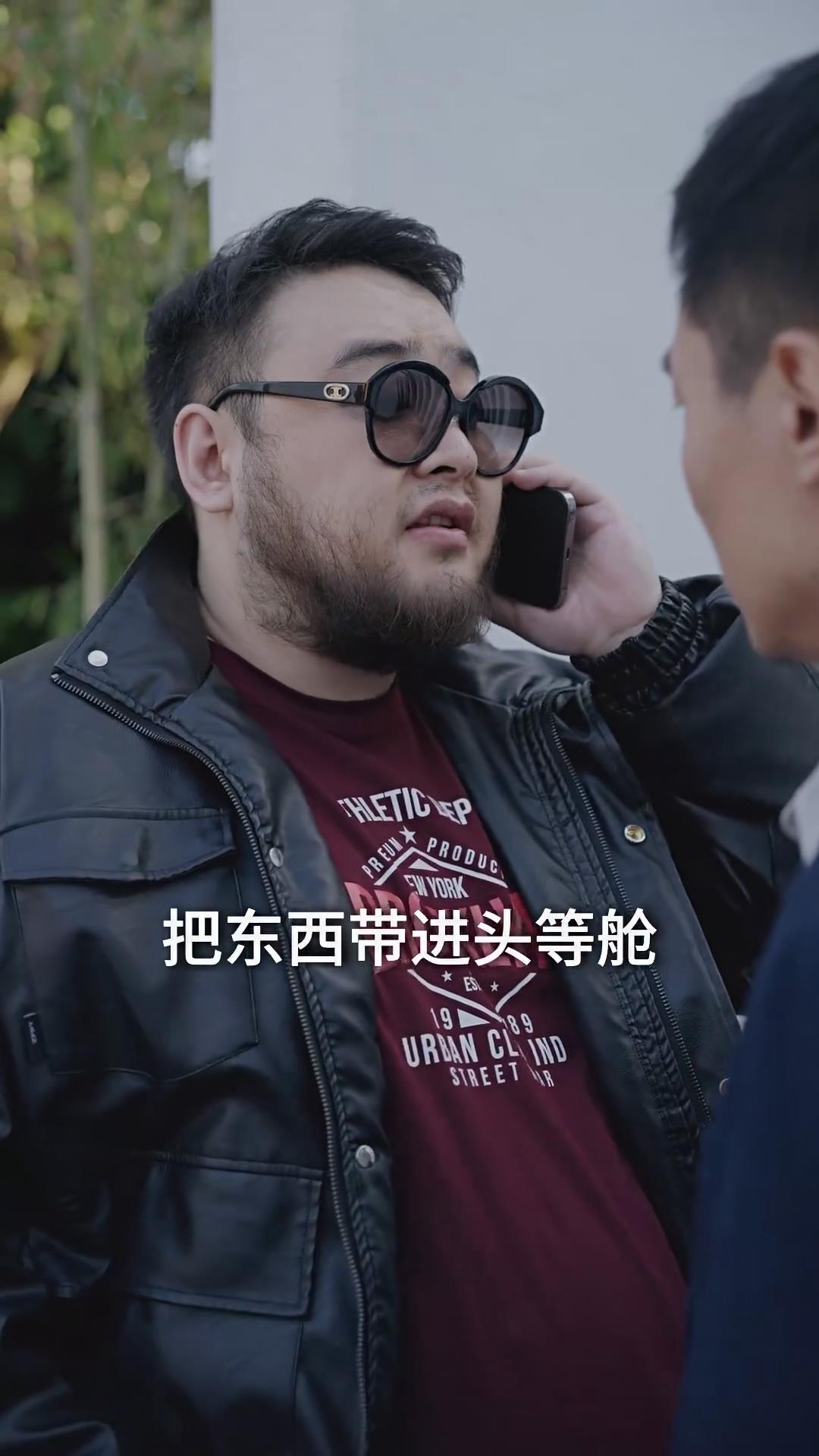 缘来幸福