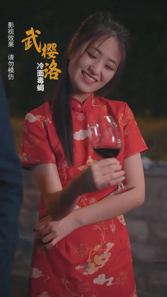 鬼战