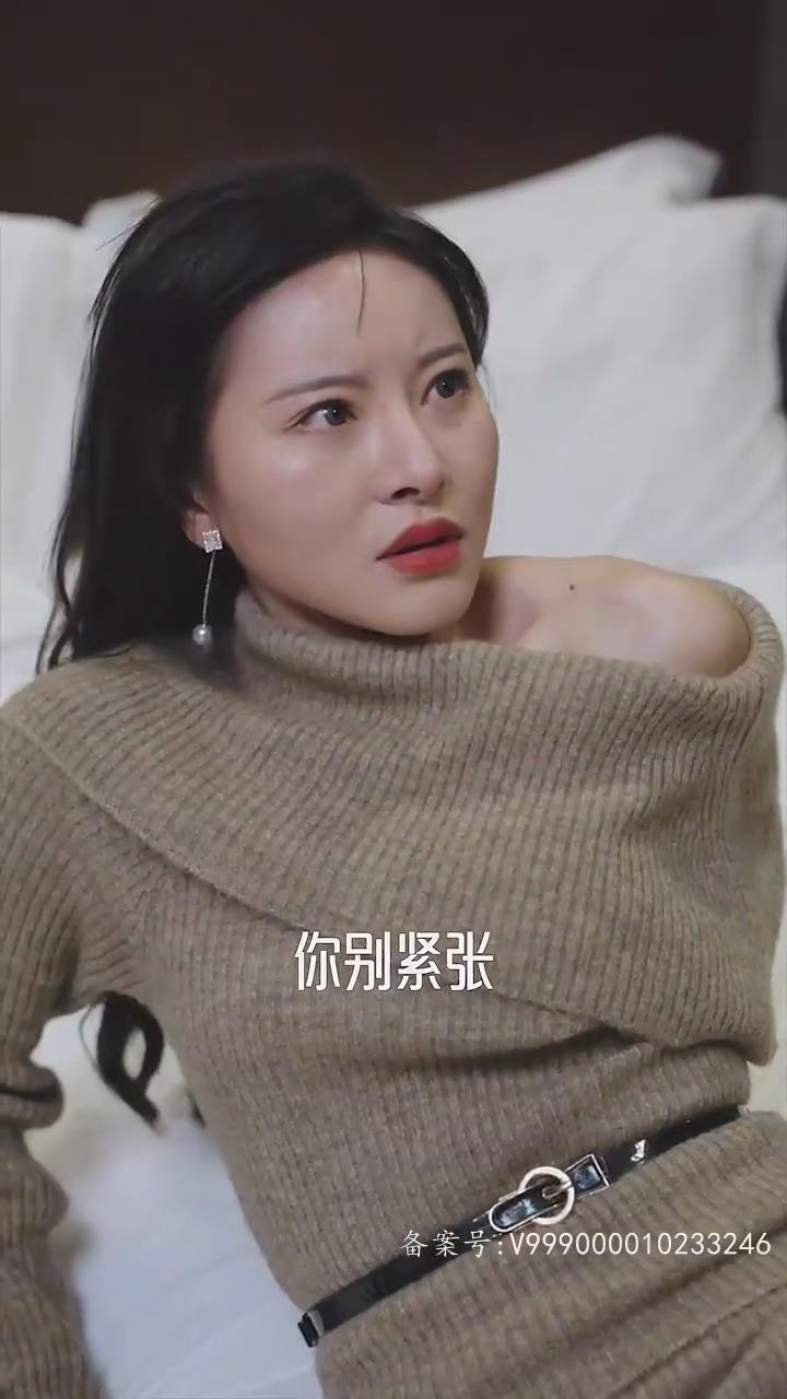 紧急呼救 第二季