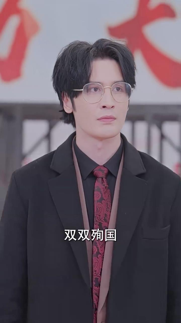 垃圾教师