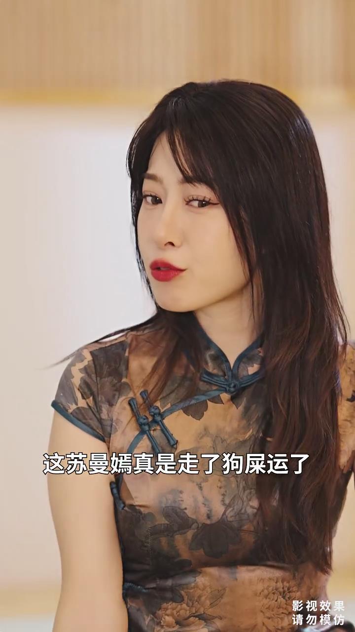 三国的世界