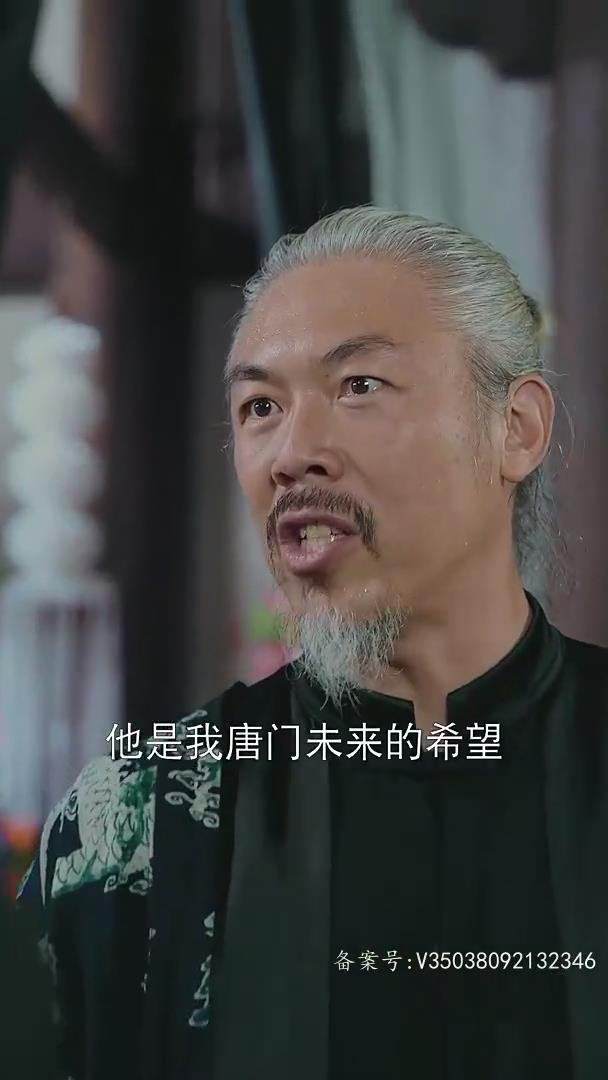 刀锋走险