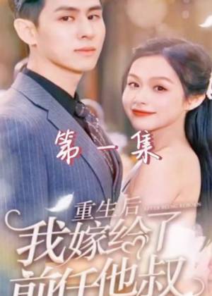 杀出个黎明